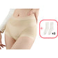 💖 Offerta Lampo – 50% di sconto! 💖 Mutandine a shorts traspiranti da donna
