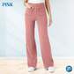 ✨Offerta a Tempo Limitato💥Pantaloni Casual Donna a Vita Alta Elasticizzati