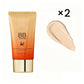 🧡ULTIMO GIORNO DI SALDI!!🧡BB Cream idratante per un finish impeccabile e naturale