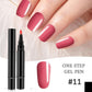 🎨 Penna gel per unghie in un solo passaggio – colore e brillantezza in un attimo! 💅✨
