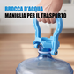 Maniglia universale per il trasporto di brocche d'acqua